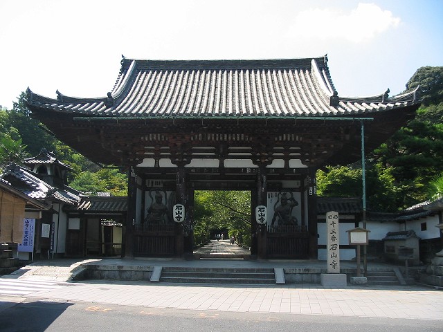 20060918_136192.jpg