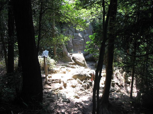 20060927_144462.jpg