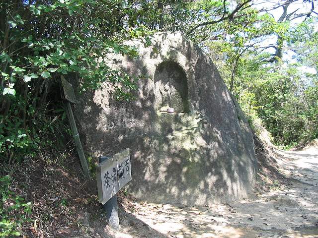 20060927_144479.jpg