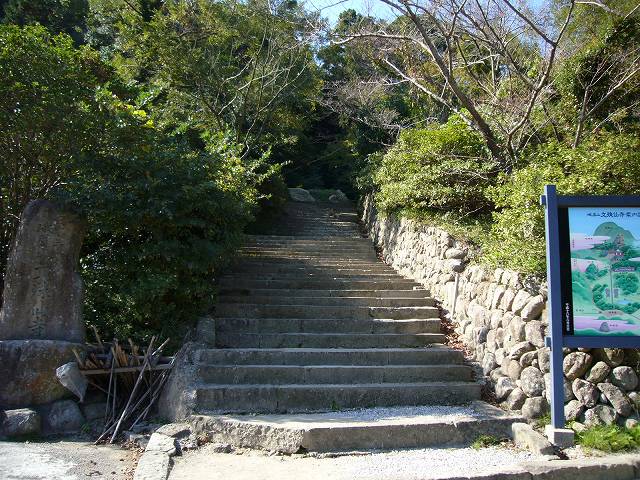 20061111_178750.jpg