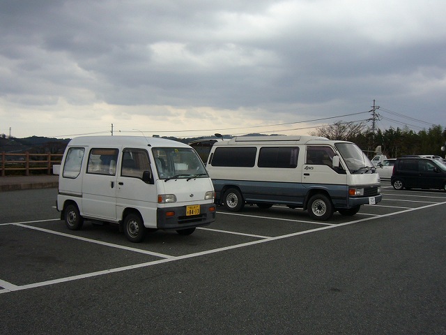 20061221_204112.jpg