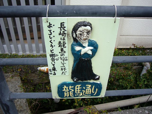 20070310_250057.jpg
