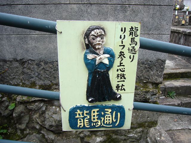 20070310_250058.jpg