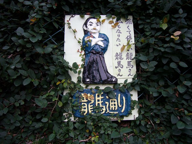 20070310_250060.jpg