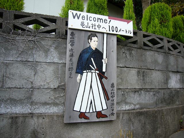 20070310_250062.jpg