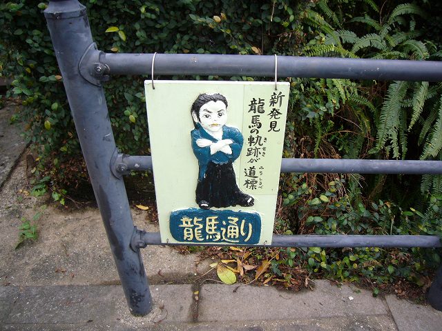 20070310_250063.jpg