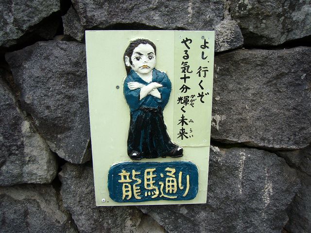 20070310_250065.jpg