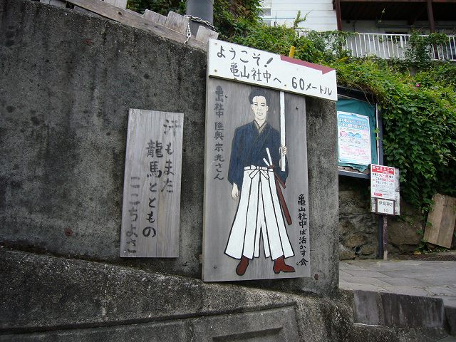 20070310_250067.jpg
