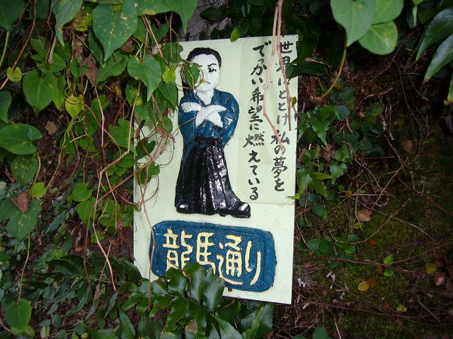 20070310_250085.jpg