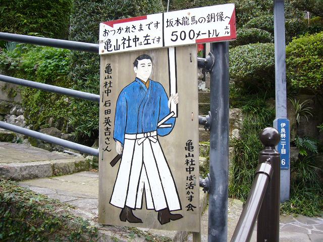 20070310_250087.jpg