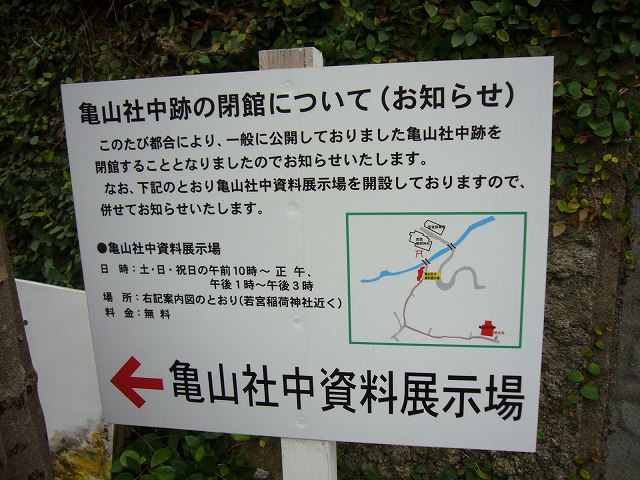 20070310_250089.jpg
