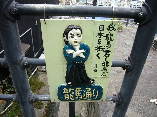 20070310_250095.jpg
