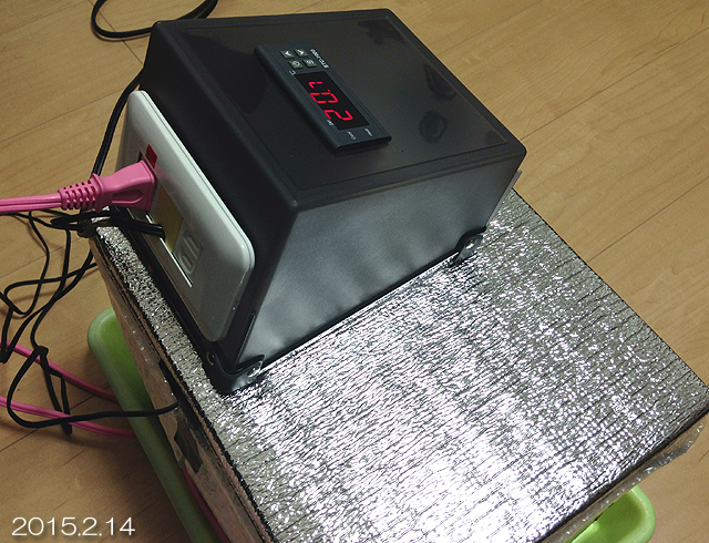 stc-1000