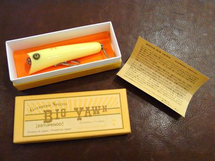 クワイエットファンク ウッドビックヤーン デッドストック Y