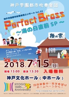 iPhoneImage.png