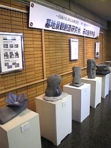 作品発表会