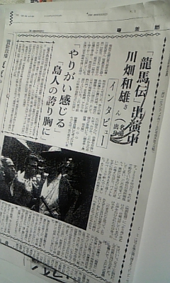 100806_195310.jpg