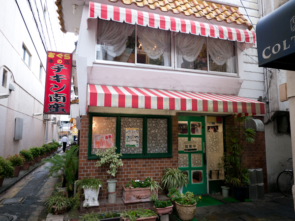 おぐら本店外観