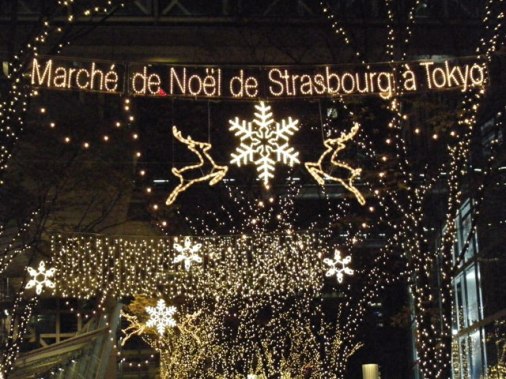 marche_noel_tokyo