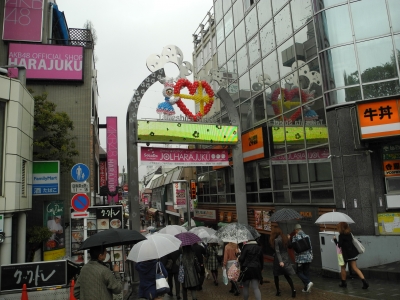 DSCN0072.JPG