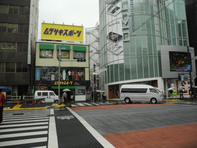 DSCN0080.JPG