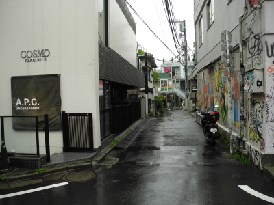 DSCN0093.JPG