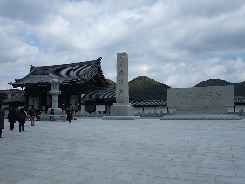 入口