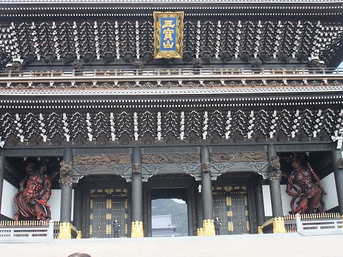 山門