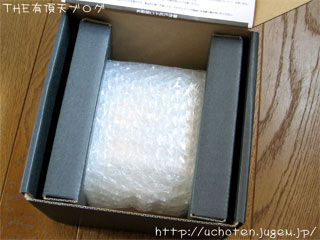 Mr.Children¡¡¥ª¥ê¥¸¥Ê¥ë¥ª¥ë¥´¡¼¥ë