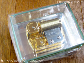 Mr.Children¡¡¥ª¥ê¥¸¥Ê¥ë¥ª¥ë¥´¡¼¥ë