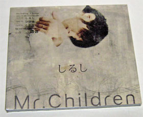 ¤·¤ë¤· / Mr.Children