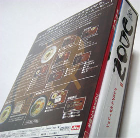 UDON¡¡¥×¥ì¥ß¥¢¥à¥¨¥Ç¥£¥·¥ç¥ó
