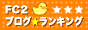 FC2 ¥Ö¥í¥°¥é¥ó¥¥ó¥°