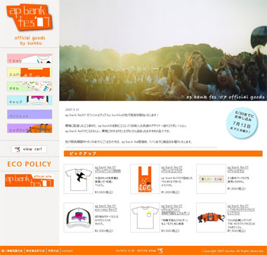 ap bank fes07 official goods by kurkku