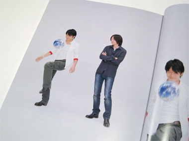 SWITCH Vol.26 No.2¡Ê2008ǯ2·î¹æ¡Ë ݯ°æÏ¼÷¡¡¾®ÎÓÉð»Ë