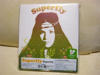 Superfly / Superfly