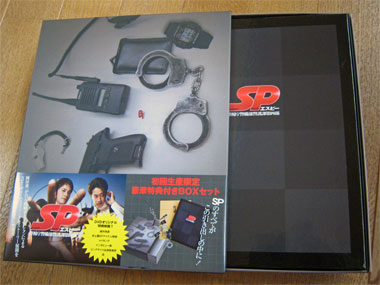 ½é²óÀ¸»º¸ÂÄêDVD BOX