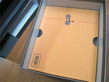 SP ¥¨¥¹¥Ô¡¼ ·Ù»ëÄ£·ÙÈ÷Éô·Ù¸î²ÝÂè»Í·¸ DVD-BOX