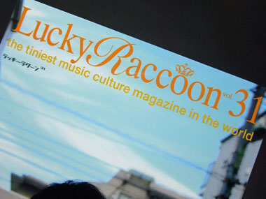 LuckyRaccoon (¥é¥Ã¥¡¼¥é¥¯¡¼¥ó) 31¹æ