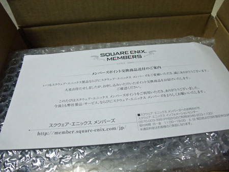メンバーズポイント | SQUARE ENIX MEMBERS