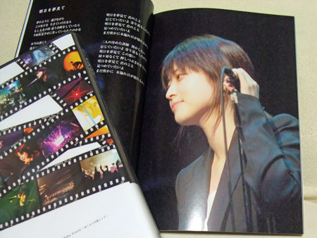 What a beautiful moment / ZARD¡¡¥é¥¤¥ÖDVD
