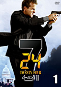 24 -TWENTY FOUR-¡¡¥·¡¼¥º¥óVII¡¡vol.1