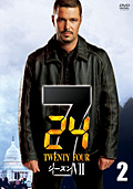 24 -TWENTY FOUR-¡¡¥·¡¼¥º¥óVII¡¡vol.2
