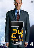 24 -TWENTY FOUR-¡¡¥·¡¼¥º¥óVII¡¡vol.4