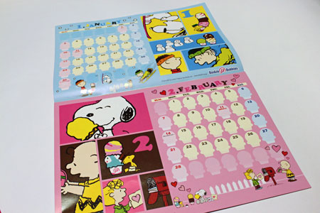 ¥¹¥Ì¡¼¥Ô¡¼ ¥«¥ì¥ó¥À¡¼2010¡÷¥µ¡¼¥Æ¥£¥ï¥ó¥¢¥¤¥¹¥¯¥ê¡¼¥à