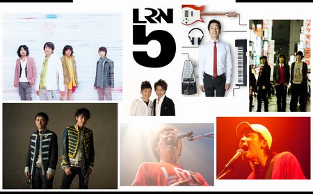 ラッキーラクーン 忌野清志郎×Mr.Children×KAN回