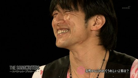 º´Ì½Õ¤Î¥¶¡¦¥½¥ó¥°¥é¥¤¥¿¡¼¥º 2nd¥·¡¼¥º¥ó¡¡¥¹¥Ú¥·¥ã¥ë¡¦¥×¥í¥í¡¼¥° ¡Öºù°æÏ¼÷¡ÊMr.Children¡Ë¡×