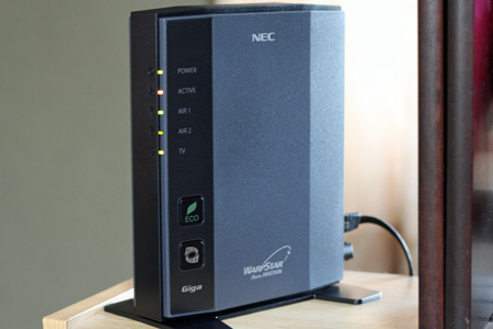 NEC Aterm WR8700N(HP¥â¥Ç¥ë) PA-WR8700N-HP