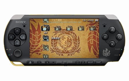 ¥â¥ó¥¹¥¿¡¼¥Ï¥ó¥¿¡¼¥Ý¡¼¥¿¥Ö¥ë 3rd ¥Ï¥ó¥¿¡¼¥º¥â¥Ç¥ë(PSP-3000 MHB)