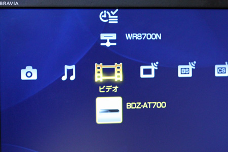 DLNA / ¥½¥Ë¡¼¥ë¡¼¥à¥ê¥ó¥¯